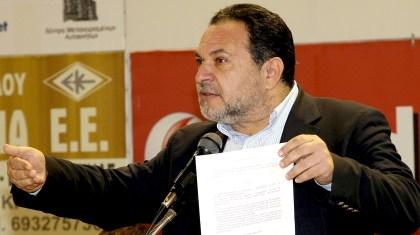 «Δεν σας φοβόμαστε κυρία Πασκέ»