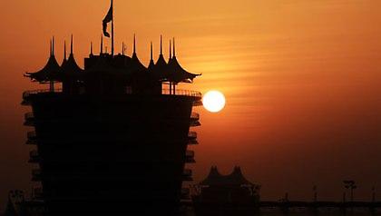 Σενάρια τέλος για Μπαχρέιν