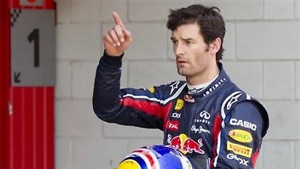 Εν αναμονή συζητήσεων…