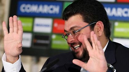 Στα χέρια Ιορδανού επιχειρηματία το Μόναχο 1860