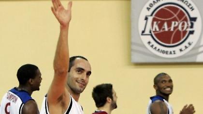 «Ήταν τιμή μας»