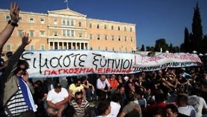 Μήνας αναβρασμού ο Ιούνιος