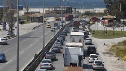 Ξεκίνησε η έξοδος για το τριήμερο