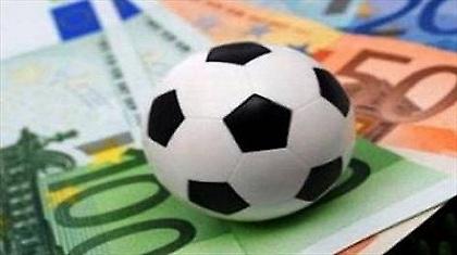 Ο πιο ακριβός μέχρι τον επόμενο… (video)