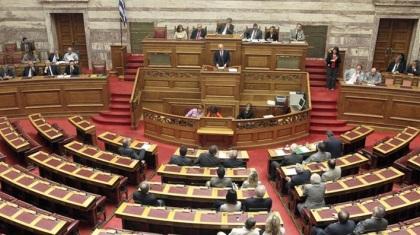 Τουλάχιστον φτηναίνουν οι βουλευτές μας!