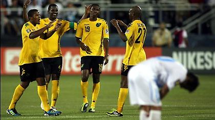 Προκρίθηκε η Τζαμάικα, επτάρα η Ονδούρα