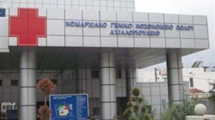 Η σαλμονέλα χτύπησε 27 παιδιά σε προσκοπική γιορτή!