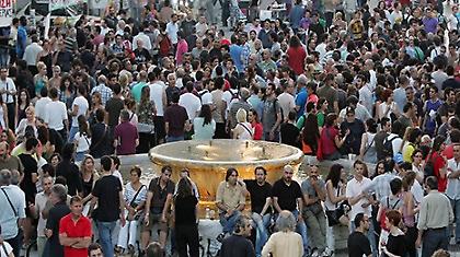 Και αυτός πηγαίνει Σύνταγμα…