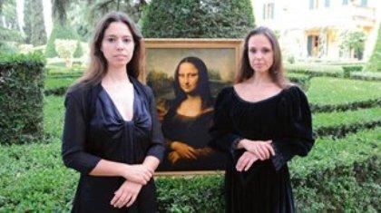 Οι μακρινές εγγονές της…Μόνα Λίζα!