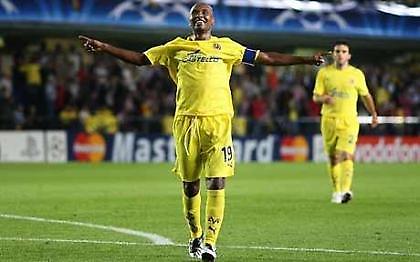 Σε θέλουν πολλοί (ε)Σένα!