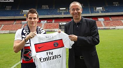 Ανακοίνωσε Γκαμέιρο η Παρί