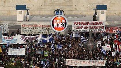 Νέο ραντεβού των Αγανακτισμένων