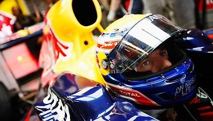 «Μεγάλος πονοκέφαλος»