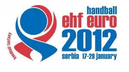 Συμπληρώθηκε το παζλ