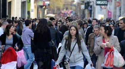 Ρεκόρ φόρων όλων των εποχών