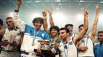 Η μέρα που άλλαξε η ιστορία (videos)