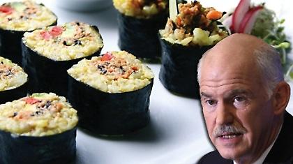 Πόσο μας κόστισε το σούσι του Γιώργου;