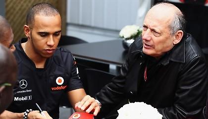 Καμία επαφή με Red Bull