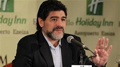 Μήνυση σε κινεζική εταιρεία από Μαραντόνα