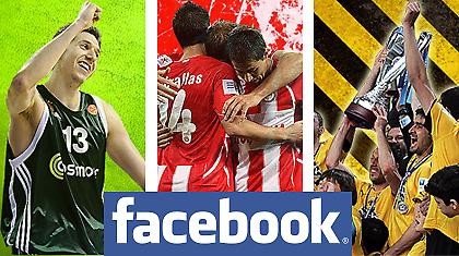 O NovaΣΠΟΡ FM 94.6 «χρωματίζει» το Facebook