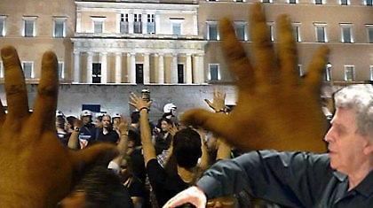 Μούντζα Γιαούρτι και (αν)Άξιον Εστί