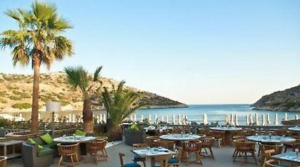 Το μπιτς χάντμπολ πάει Mojito Bay