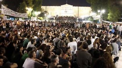 Γενική απεργία. Γενική ανησυχία