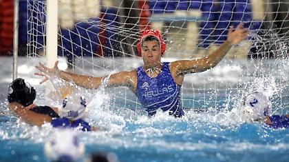 Ατυχήσαμε…