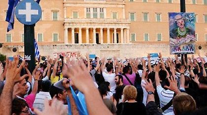 Οι φυλές της «αγανάκτησης» και οι τζάμπα μάγκες