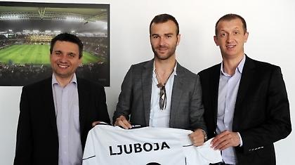 Λιουμπόγια… τέλος για ΠΑΟΚ