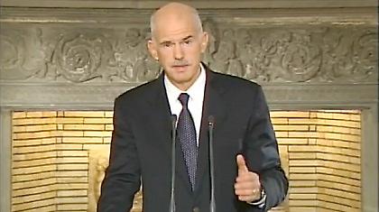 Πάει σε ανασχηματισμό