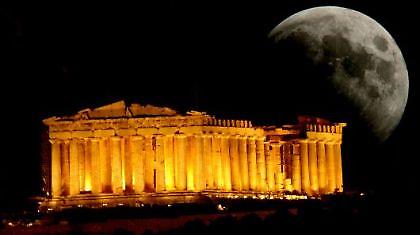 Εντυπωσίασε η ολική έκλειψη σελήνης