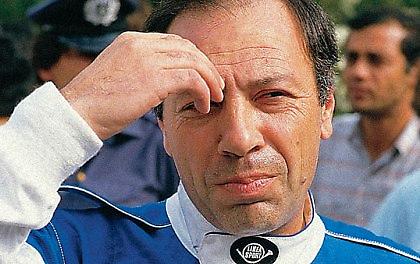 Έπαθλο «Γιώργος Μοσχούς»