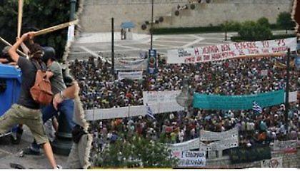 Κυβερνητική κατάρρευση