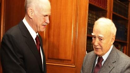 Έρμη και έρμαιη πατρίδα