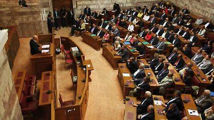 Γιώργος ή άλλος;