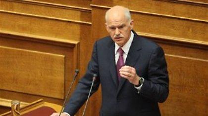 Παρασκευή στις 9 το πρωί ο ανασχηματισμός