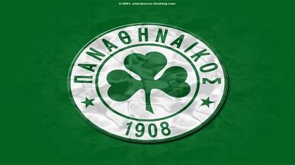 Αγανακτισμένοι... στη Λεωφόρο!