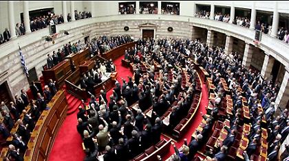 Ώρα ανασχηματισμού!