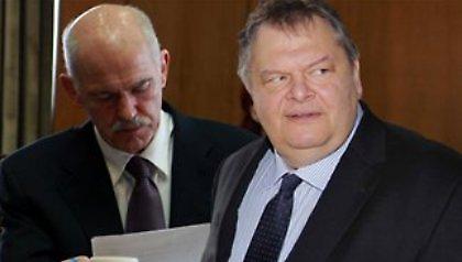 Το νέο κυβερνητικό σχήμα