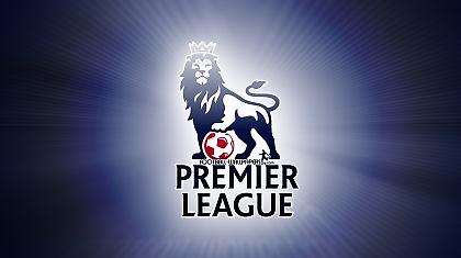 Το πρόγραμμα της Premier League!