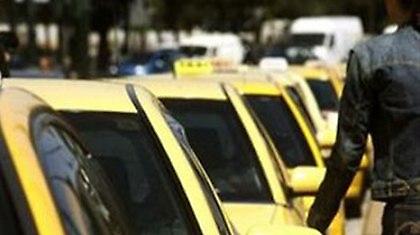 Κι εσένα τι σε νοιάζει ρε;?