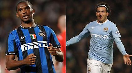 Δίνει Τέβες για Ετό η Σίτι