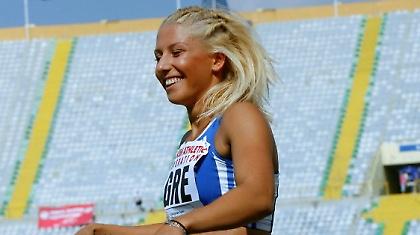 Σούπερ Λίγκα ερχόμαστε!