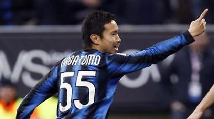 Παίρνει Ναγκατόμο η Ιντερ