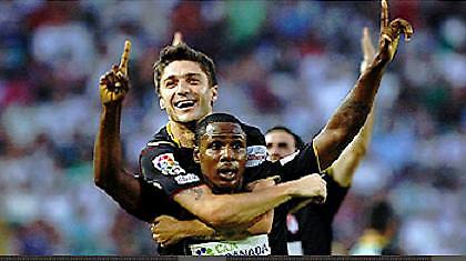 Στην Primera Division η Γρανάδα!