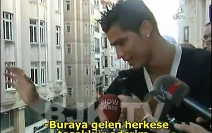 «Βούλιαξε» η Τουρκία για Ρονάλντο (video)