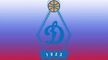 Αποβλήθηκε η Ντιναμό!