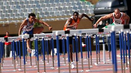 Δεν χάνεται το εισιτήριο!