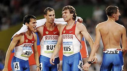 «Άπιαστοι»